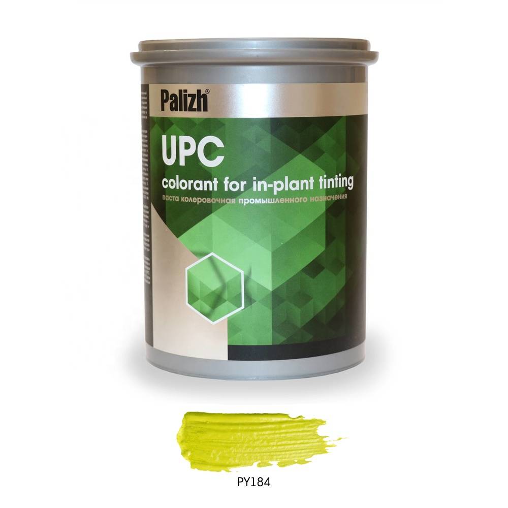 Lemon Lightfast Py184 Universal Pigment Concentrate For Water Based Paints (palizh Upc.xs)